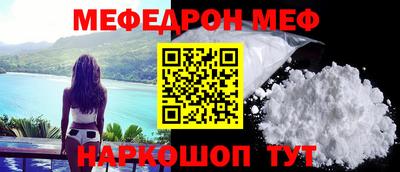 герыч Мариинск