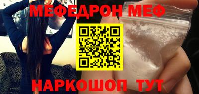 героин Малоярославец