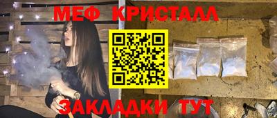 героин Малоярославец