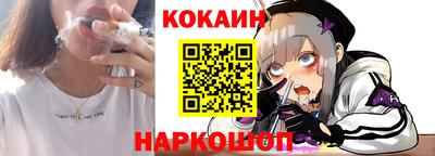 герыч Мариинск