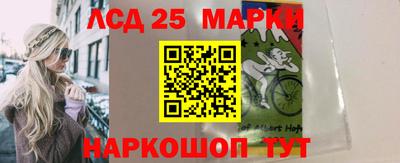 героин Малоярославец