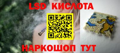 герыч Мариинск