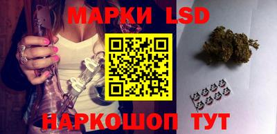 героин Малоярославец