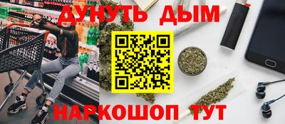 героин Малоярославец