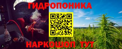 герыч Мариинск