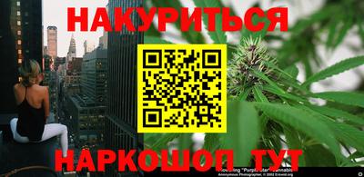 спиды Малгобек