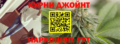 героин Малоярославец
