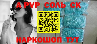 героин Малоярославец