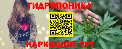 герыч Мариинск