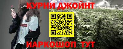 героин Малоярославец
