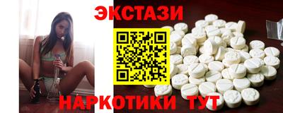 герыч Мариинск