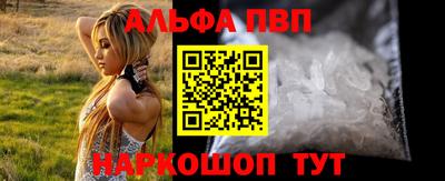 спиды Малгобек