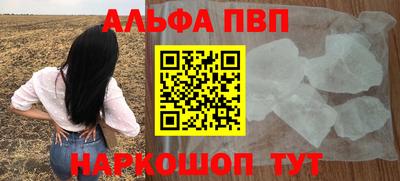 героин Малоярославец