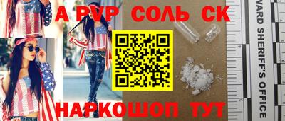 героин Малоярославец