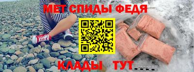 героин Малоярославец