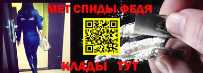 герыч Мариинск