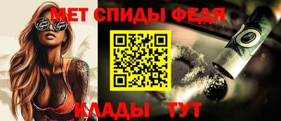 героин Малоярославец