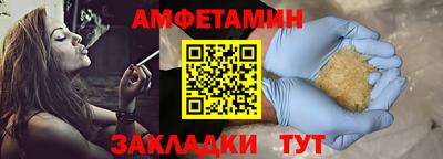 героин Малоярославец