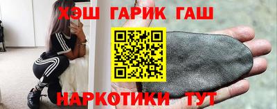 спиды Малгобек