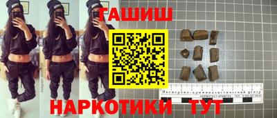 спиды Малгобек