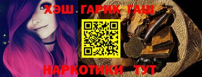 героин Малоярославец