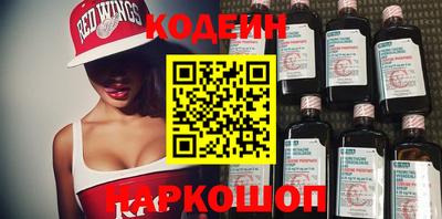 спиды Малгобек